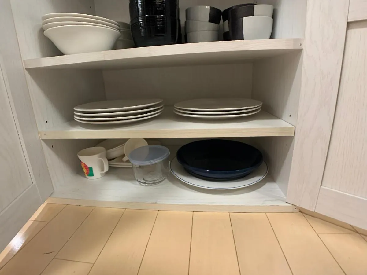 Nagayama Home Asahikawa Ιαπωνία