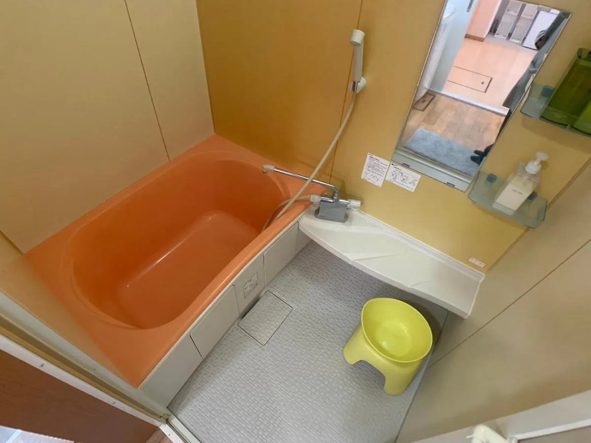 Nagayama Home Asahikawa Σπίτι διακοπών
