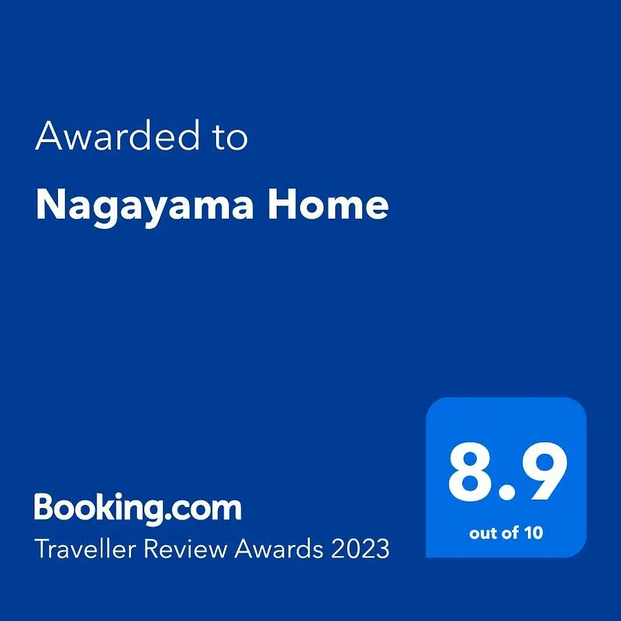 Nagayama Home Asahikawa